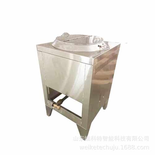 Kwali range /Mee stand 东南亚市场鸳鸯煮面桶 /煮水桶