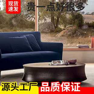 意式极简Poliform茶几客厅诧寂风小户型矮几设计师圆形茶桌咖啡桌