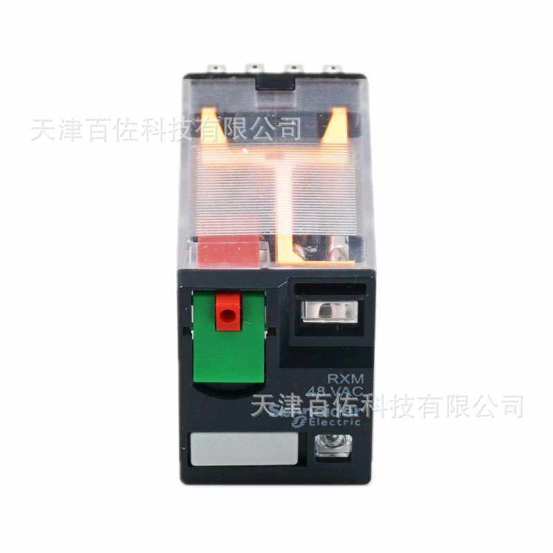 RXM继电器RXM4AB2E7继电器6A 48V中间继电器