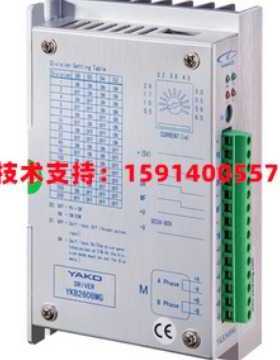 全新YAKO研控YKA2608MG/YKA2608MH/YKB2608MG/YKB2608MH/YKT001