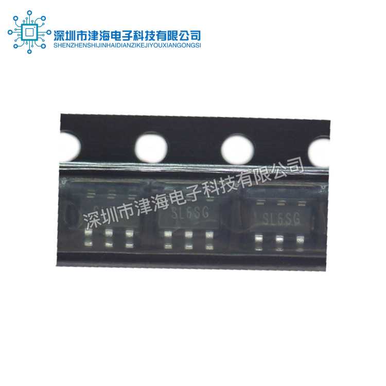 全新原装SGM3204YN6G贴片SOT23电荷泵电子芯片集成电路现货IC