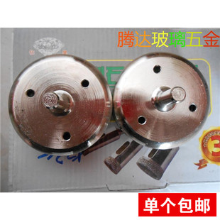 钻皇玻璃钻头/55-160mm/开孔器/理石瓷砖玻璃开孔器