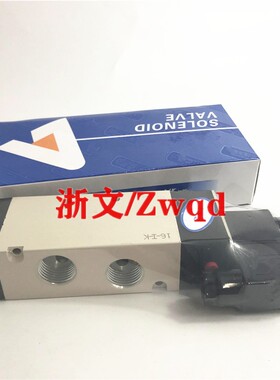 电磁阀SV5234S-15 SV5234D-15 SV5334C-15气动控制换向阀