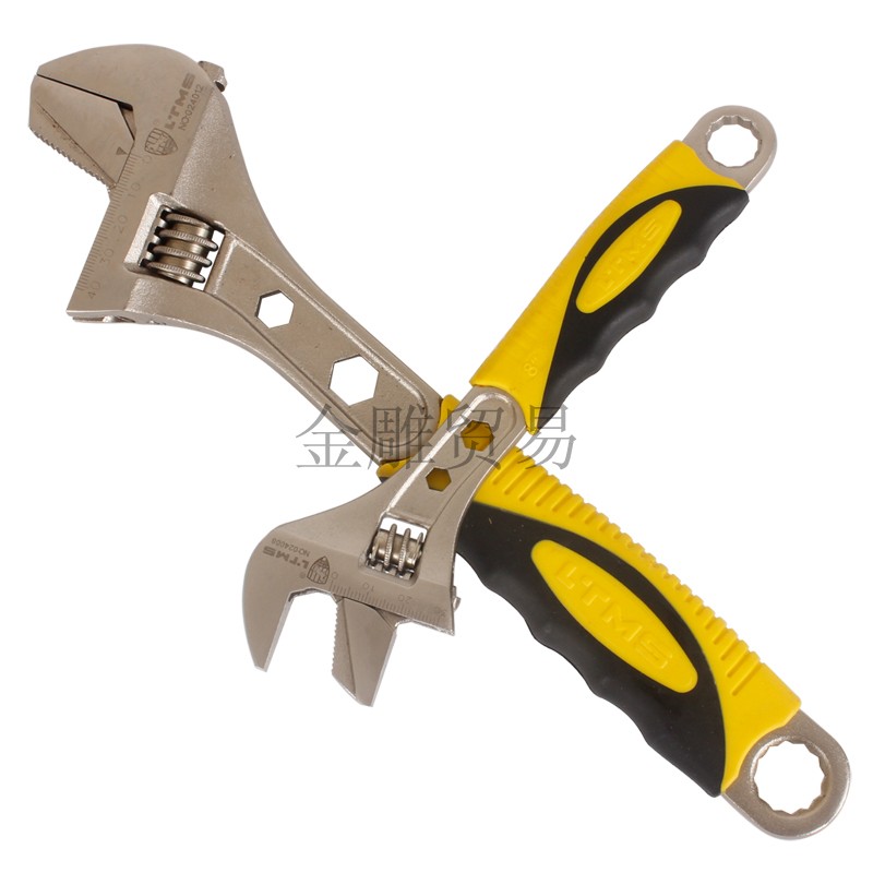 LTMS 多功能活动扳手8寸10寸12寸开口活络扳手 胶柄多用活扳手