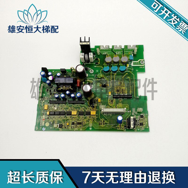 富士达电梯 富士变频器驱动板LM1-PP 22-4 / SA536923-01原装现货