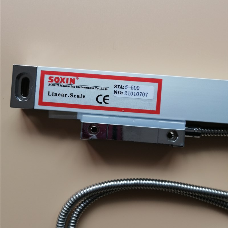 SOXIN光栅尺铣床光栅尺STA5-400/450/850/900mm硕信电子尺STB索信