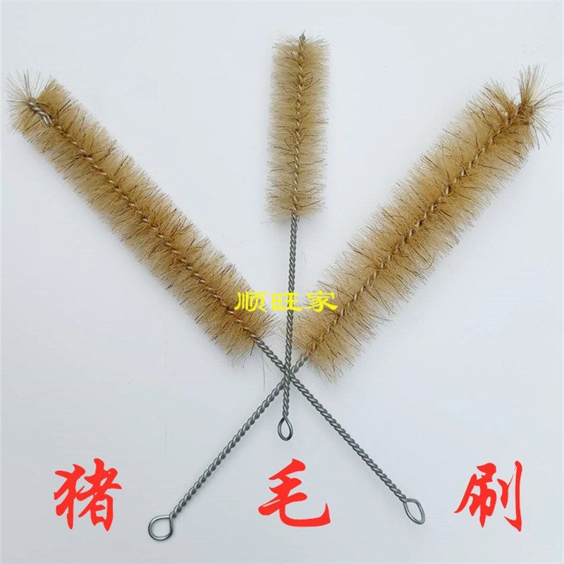 猪毛刷清洗清洁除尘刷小刷子钢丝软毛刷手动涂刷手动除污五金工具,农用物资,苗木固定器/支撑器,淘宝优惠券,粉丝福利购,淘宝优惠卷