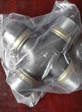 杭州萧山霸龙重卡汽车联轴器 万向节十字轴57X142万向节