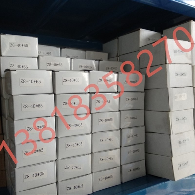 Z8胀套胀紧套90*130免胀紧联结套TLK100涨套KTR高扭矩涨紧套热卖