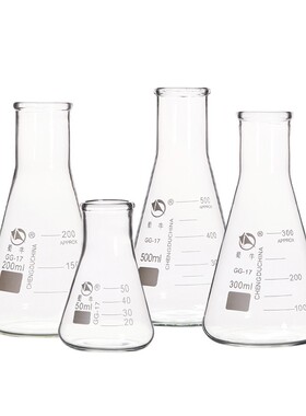 蜀牛三角烧瓶大B口锥形瓶玻璃50 100 250 500 1000 2000 5000ml