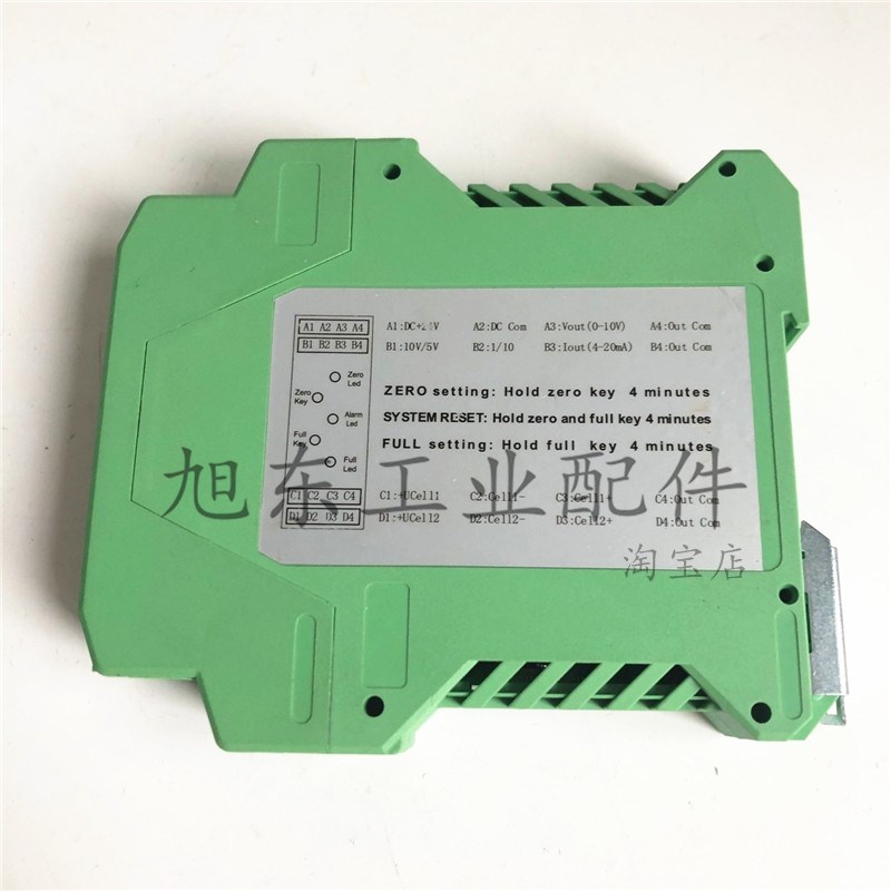 GAIN-D1张力信号放大器可替代KORTIS科帝TMA-K08