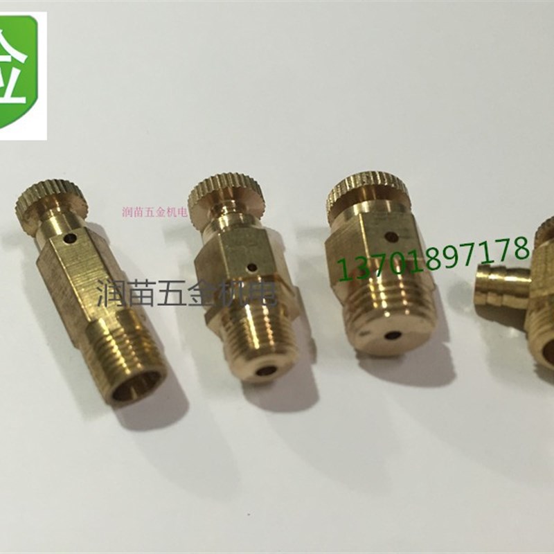 铜手动暖气放气阀门冷风门 排气阀门跑风泄压阀透气阀10*11/81分