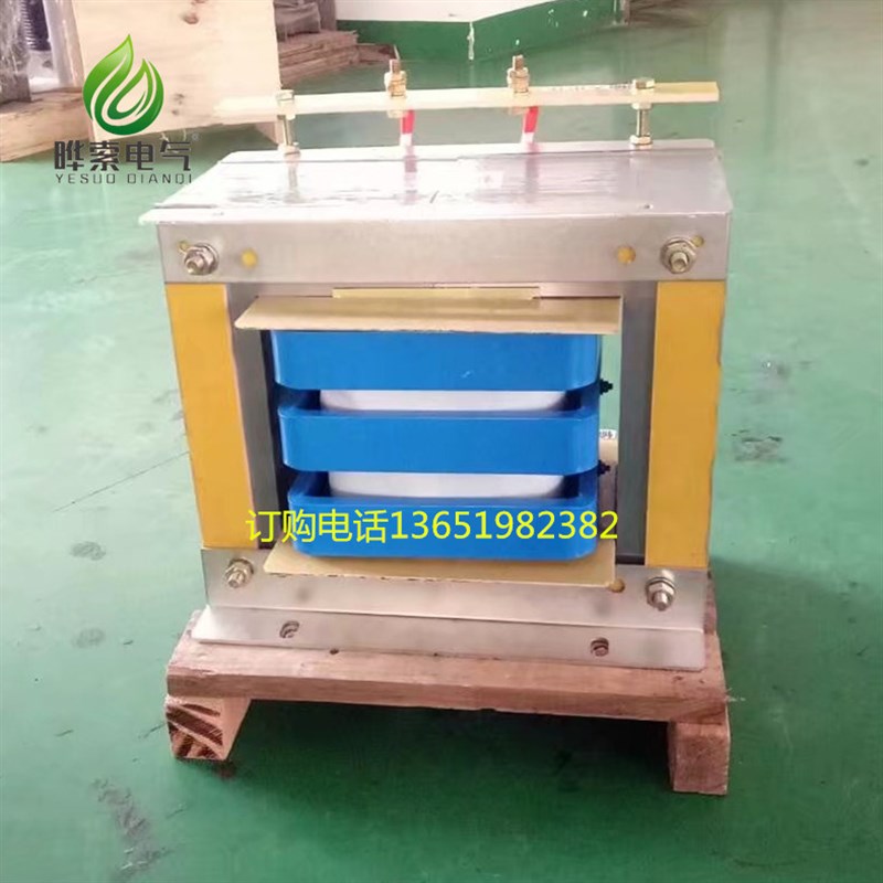 BK-70kva80KW90kva单相低电压大电流变压器380V变110v75v36v24v12