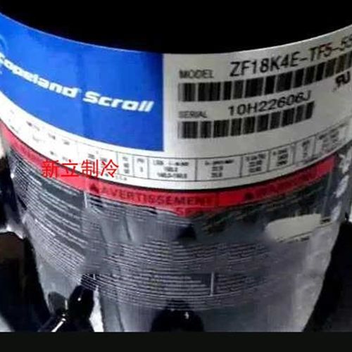 ZF18K4E-TF5-550原装谷轮5匹低温冷冻库冷库压缩机焊口三相200V