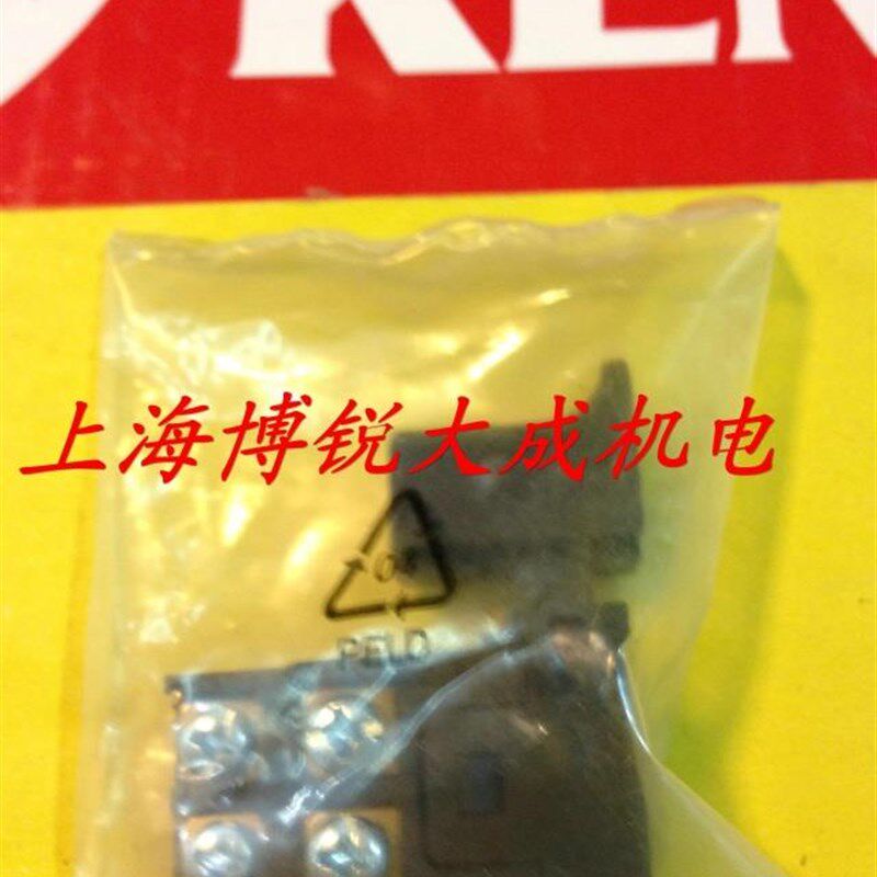 KEN锐奇配件砂带机配件 9410 开关 砂光机 坦克机原装配件