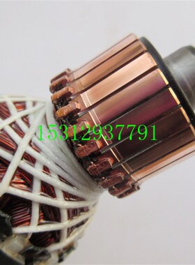 配MKITA木田5806电圆锯转子 配木田5806转子9齿 总长:159MM