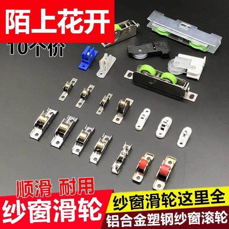 卧式展示柜滑轮熟食凉菜柜玻璃门小滑轮子冰箱商用点菜保鲜柜滑轮