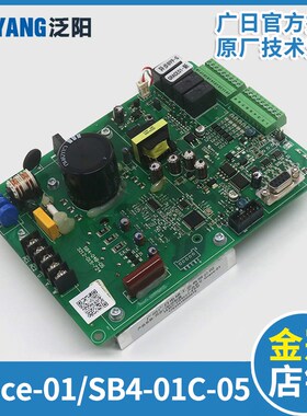 电梯变频门机板Grace-01 SB4-01C-05控制器主板适用广日配件