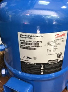 低温制冷压缩机MTZ18JE4AVE MTZ22JC4BVE JC4AVE MTZ28JE4AVE