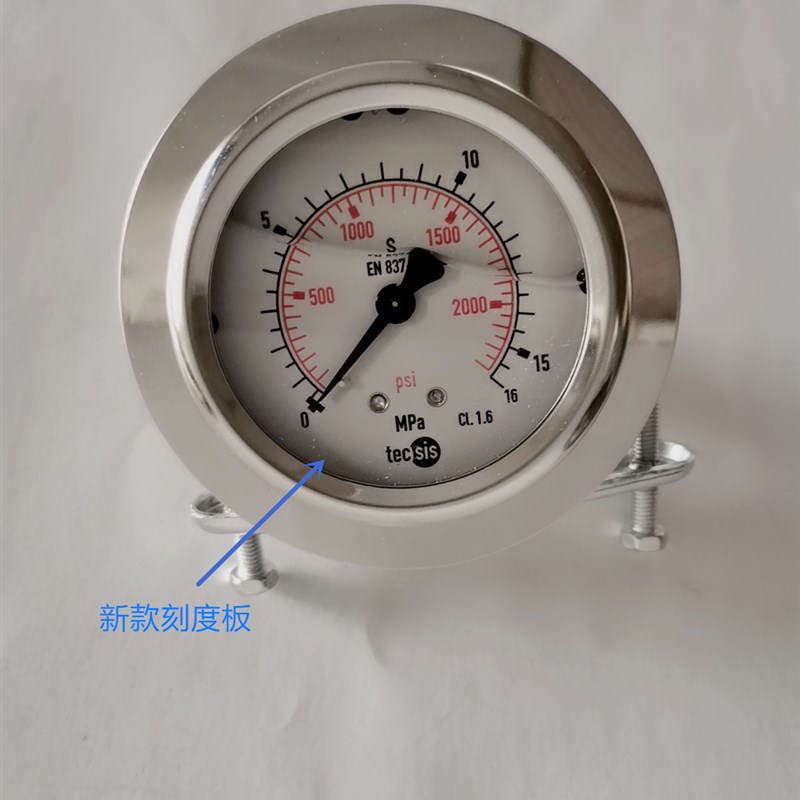 tecsis震德海天伊之密注塑机压力表德国泰科思油压表16mpa背压表
