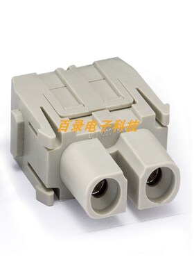 WAIN唯恩重载连接器HMK-002.1-F 2.5-8平方 2芯40A模块轴向插头