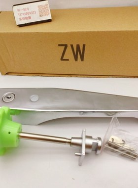 冷冻库回归平门把雪房安全门锁安全把手雪柜ZW-1630B冷房冷柜门锁