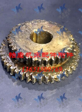 大连车床配件 CD6140A CD6150A 进给箱 齿轮 27708 Z35/Z45/M2