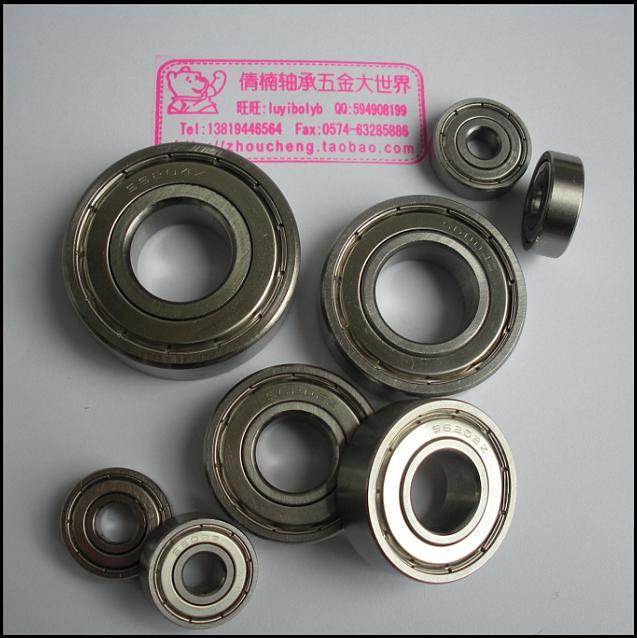 不锈钢轴承S6002ZZ,尺寸:内径15*外径32*厚9MM