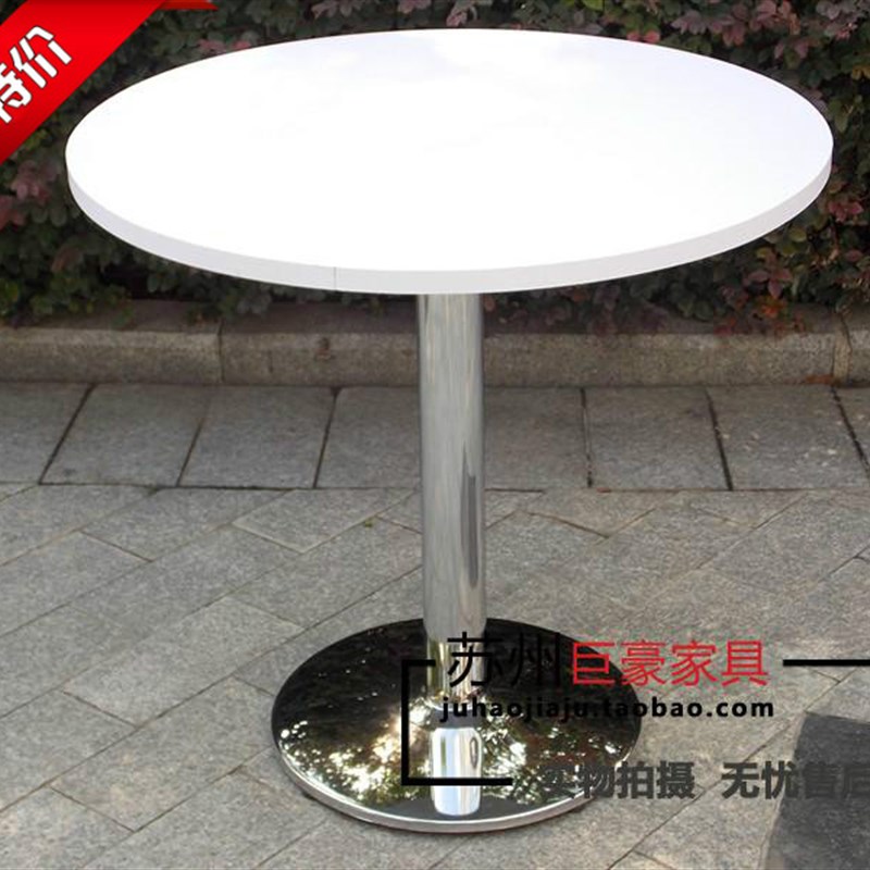 洽谈白色小圆桌咖啡桌甜品店快餐桌椅组合展会接待桌黑色小方桌子