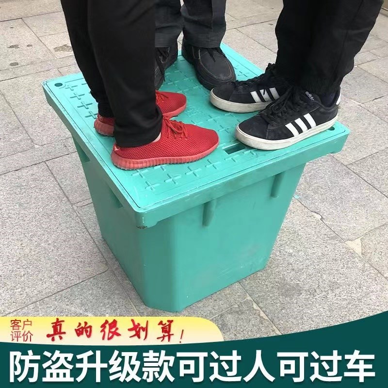 一体式穿线井窨井盖工程弱电井成品井强电通信电力井定制电缆井