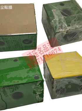 6通径一路液压阀油路块底板DSG 021W YF/DB 4WE6J 叠加