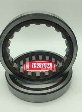 MCY YCY高压轴向柱塞泵滚柱大轴承 RNU1014 1017 1022 1030TN/P6