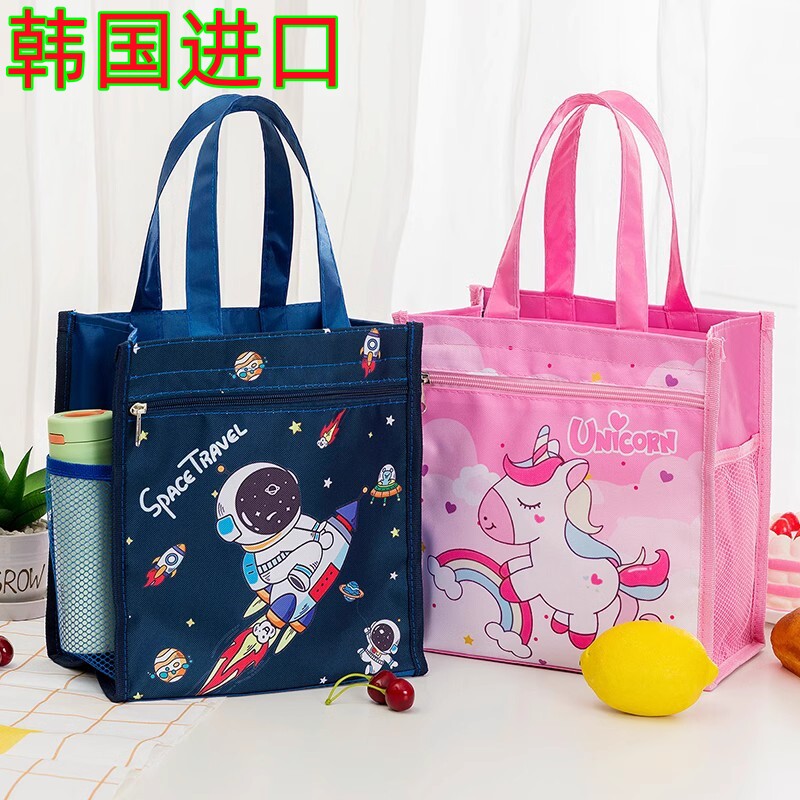可爱卡通小学生专用便当带子手提包儿童防水大容量便当午餐盒拎包