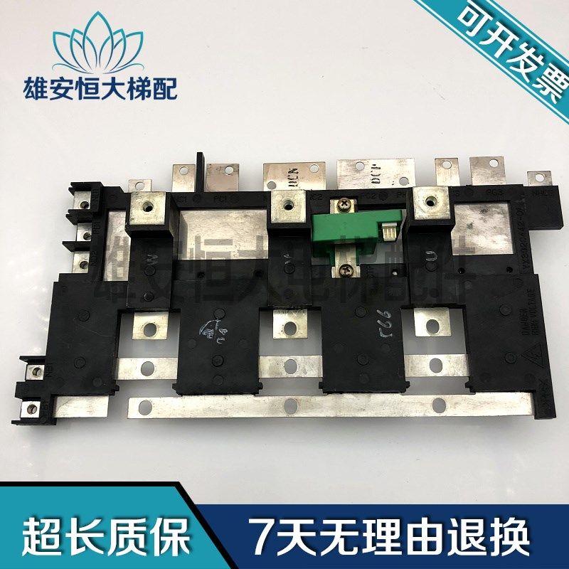 电梯配件 YXS02C442-01现货实拍 质量保证 原装,童装/婴儿装/亲子装,儿童装饰手表,淘宝优惠券,粉丝福利购,淘宝优惠卷