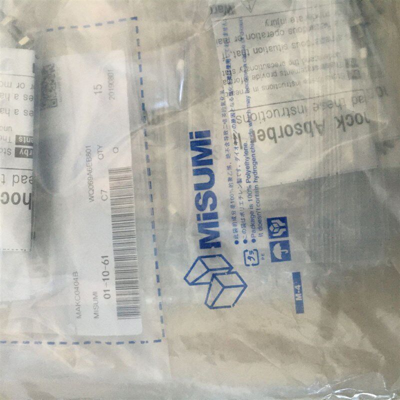 全新原装米思米缓冲器 MAKS0404B,MAKS0404A,MAKC0404A,MAKC0404B