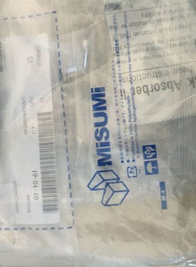 全新原装米思米缓冲器 MAKS0404B,MAKS0404A,MAKC0404A,MAKC0404B