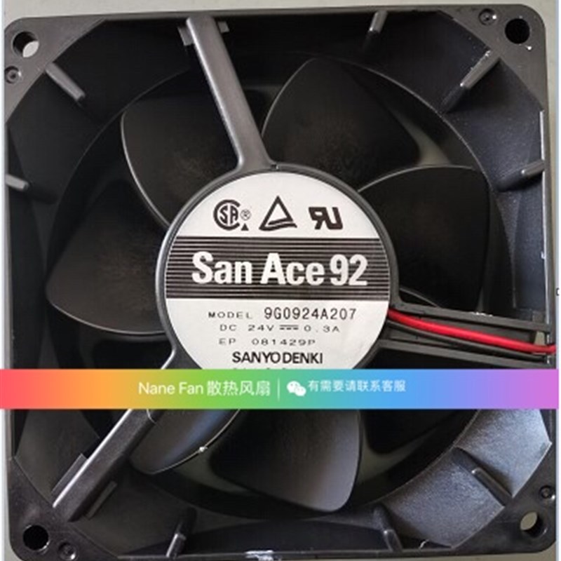 全新San Ace三洋 9G0924A207 24V 0.3A 92x32mm变频器散热风扇