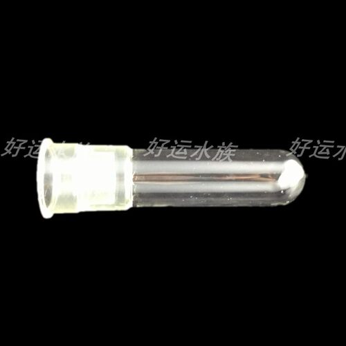 水族箱鱼缸UV杀菌灯松宝UV009  玻璃罩 7W 9W灯管灯芯 303B304B