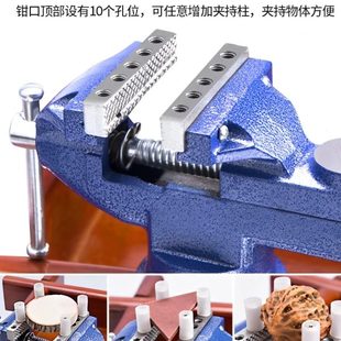 迷你台家用万向木工桌虎钳小型台虎钳夹具平口钳 多功能台钳