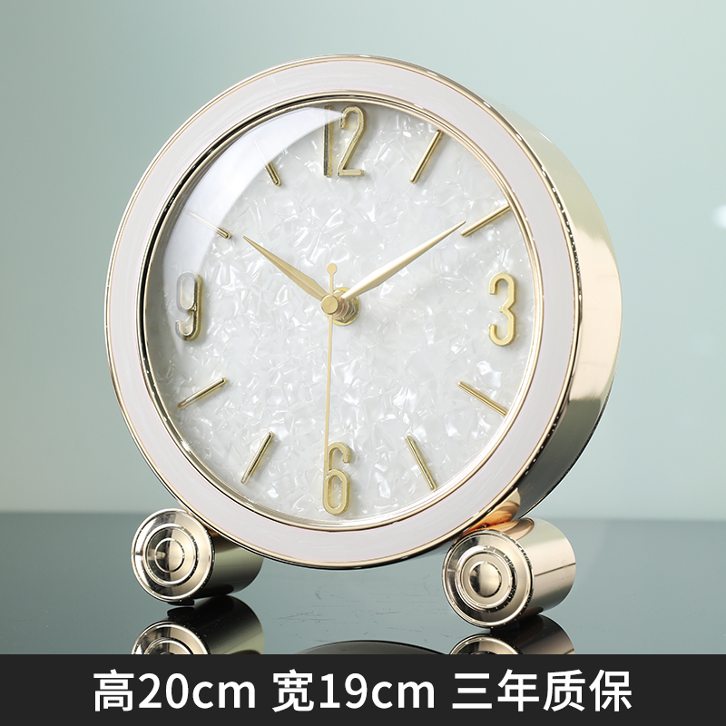 创意轻奢b座钟家用摆台式客厅高端大气时钟桌面静音台钟坐钟表摆