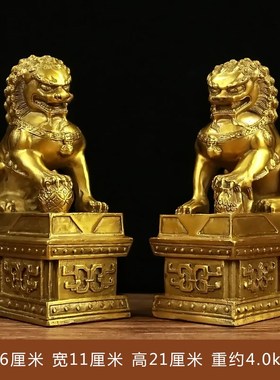 黄铜狮子摆件一对铜狮子家居门口客厅H酒柜玄关办公室装饰品摆设