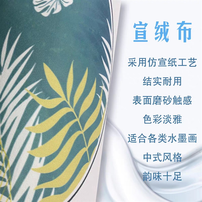 新中式风格壁纸中国风饭店餐x厅客厅红色祥云图案墙布电视背景墙