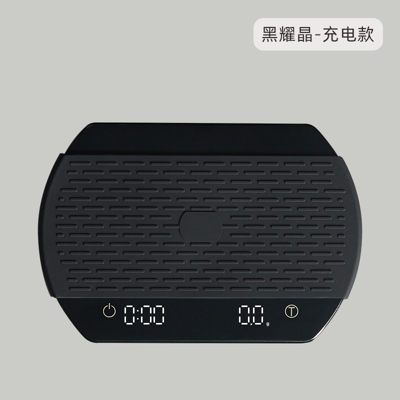 maxwidn手冲咖啡电子秤意式家用咖啡豆称重计时电子器咖啡器具专