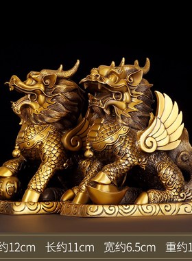 铜麒麟摆件一对纯铜大号祥瑞麒麟C门店桌面公母送子麒麟大号火麒
