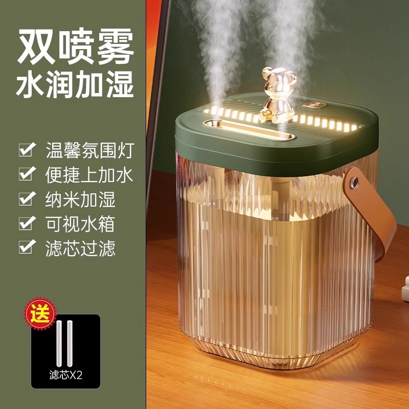 加湿器家用大雾量大容量双喷卧室静音小型K便捷桌面补水空气净化