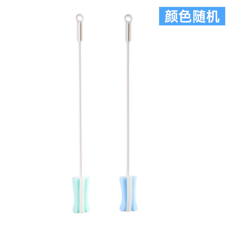 杯刷洗杯子专用刷子小口径细口瓶保温瓶花瓶清R洗长柄加长海绵刷