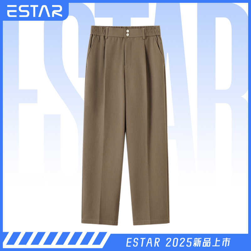 eStarPro秋冬新款休闲裤