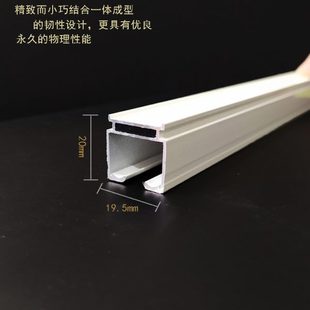 工厂直供铝合金窗帘直轨静音窗弯轨道滑轮双免打孔窗帘轨道双轨