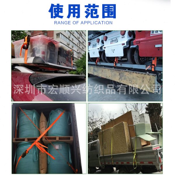 货车绑带货物捆绑带双钩拉紧器绑货紧绳器收紧器打包带飞机带扎带