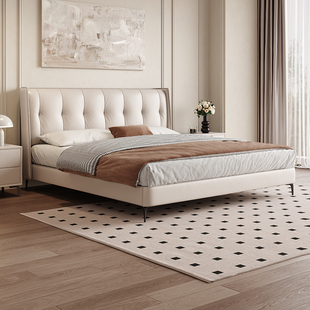 尚品宅配意式极简真皮床现代简约主卧大床高端大气奶油风卧室双人